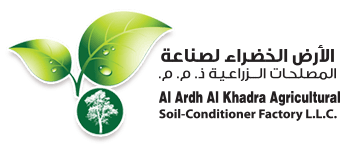Al Ardh Alkhadra